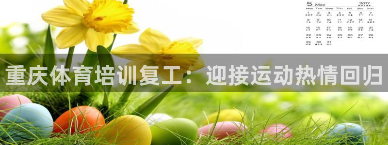 极悦平台有风险吗知乎