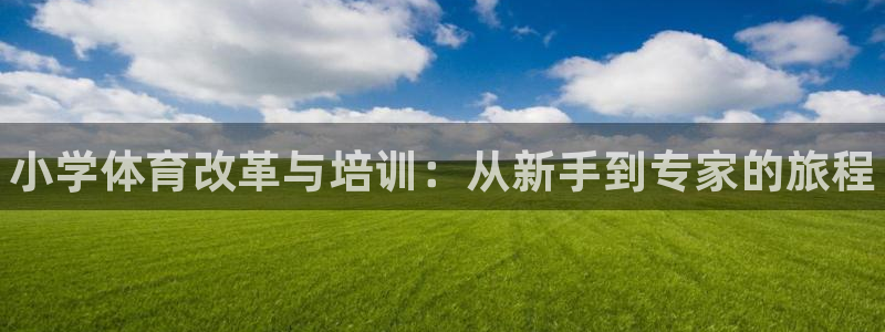 极悦娱乐代理怎么样可靠吗