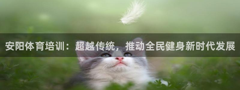 极悦娱乐部7O777
