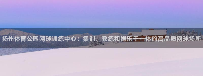 极悦平台代理怎么做的