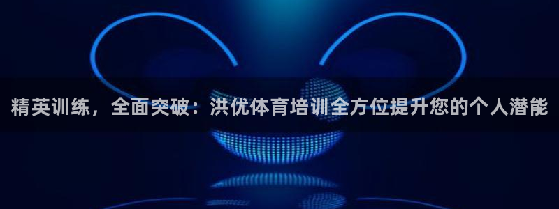 极悦平台登录方式有哪些