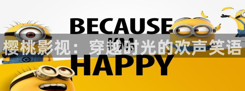 大象影院在线观看