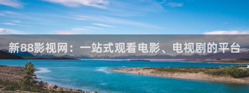 顶楼的大象 韩国电影
